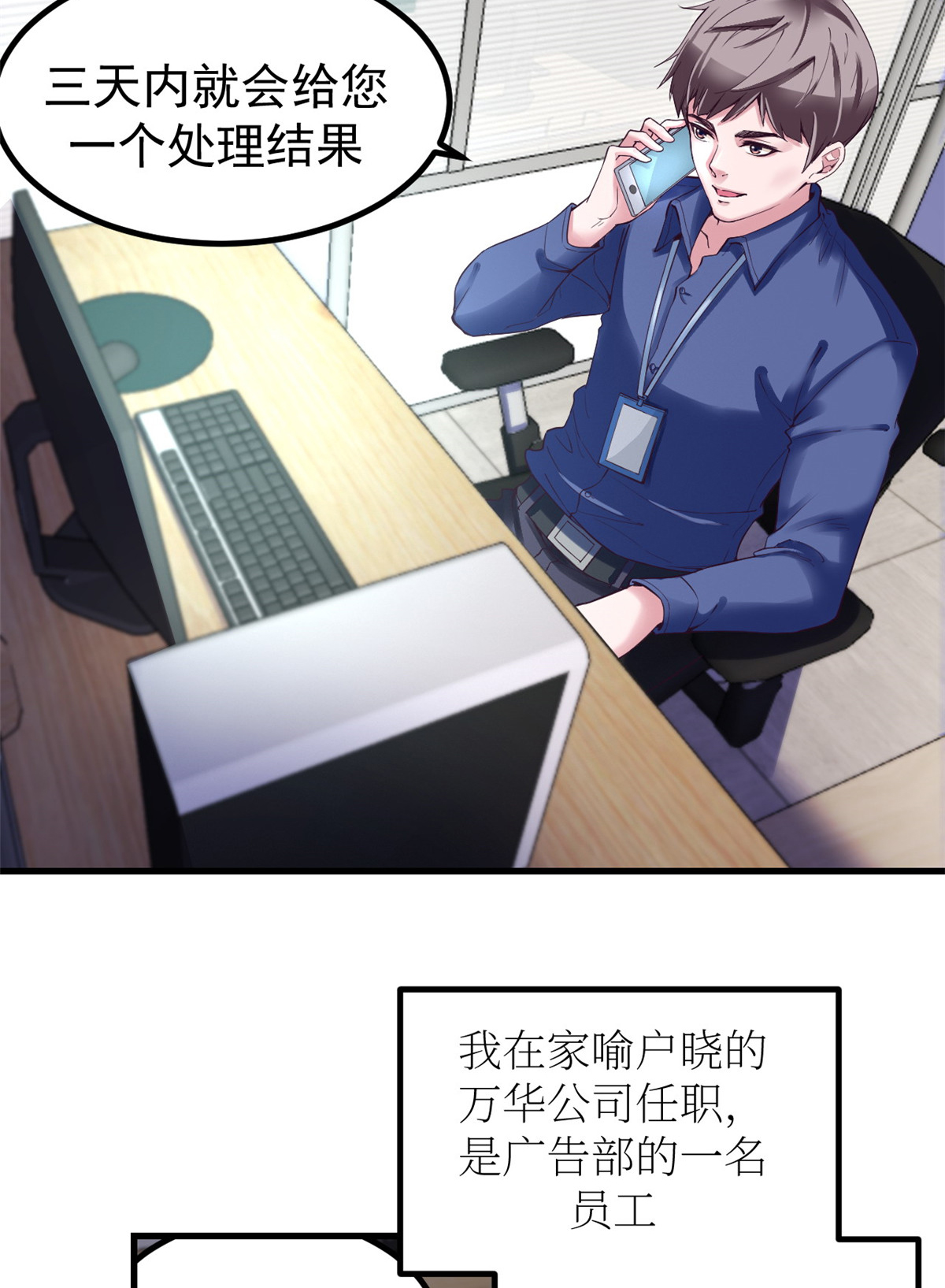 章节图片