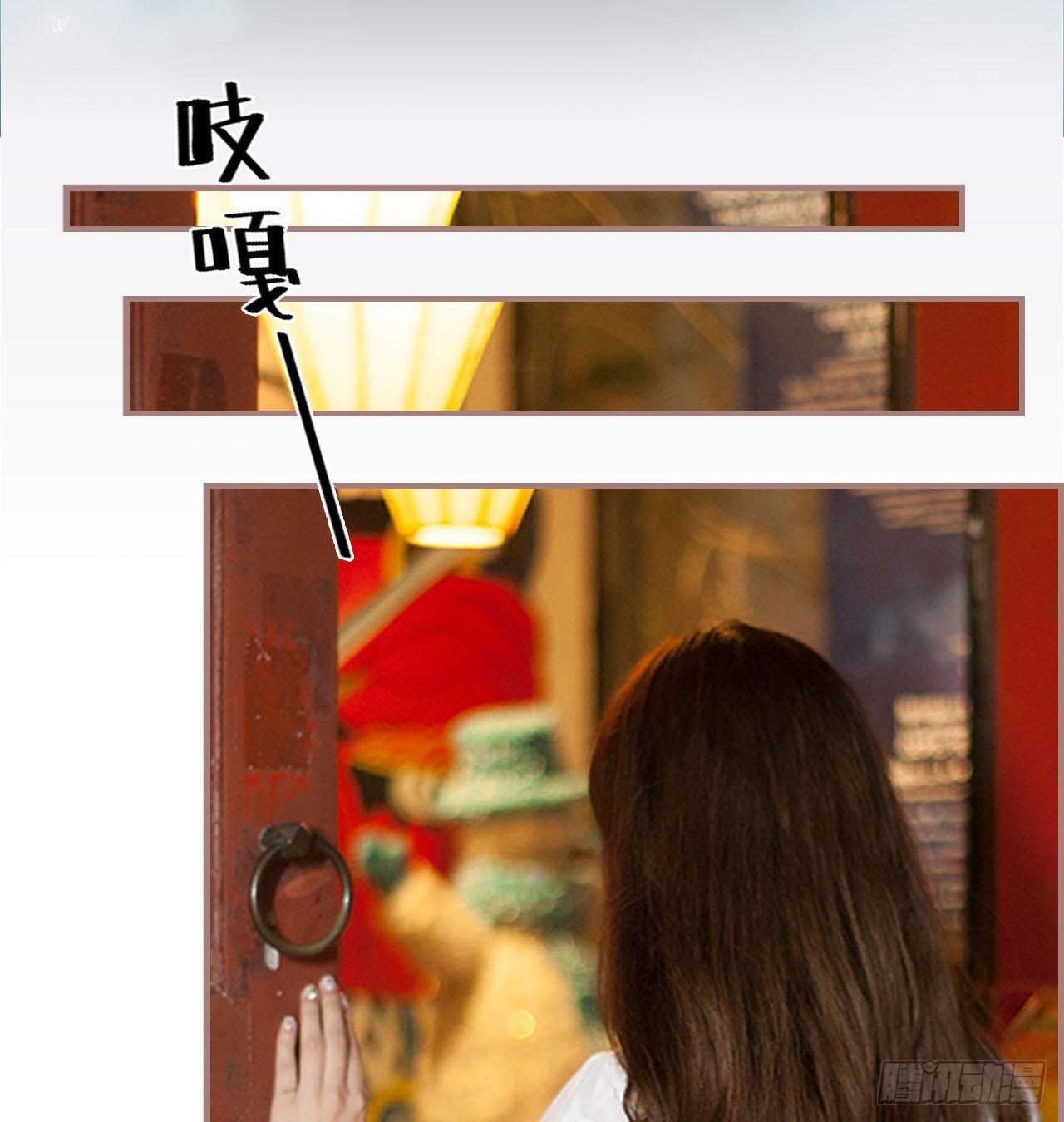 章节图片