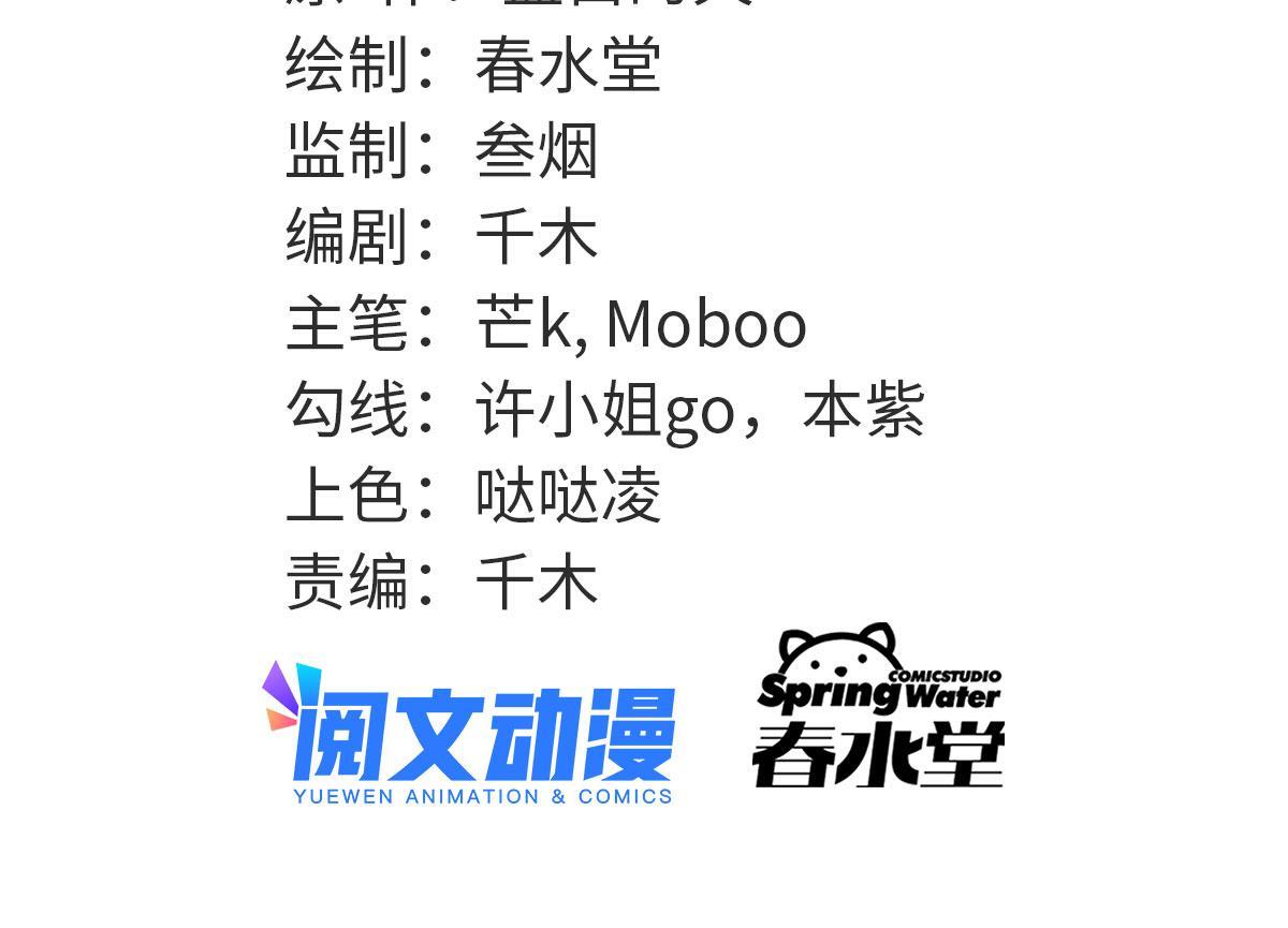 章节图片