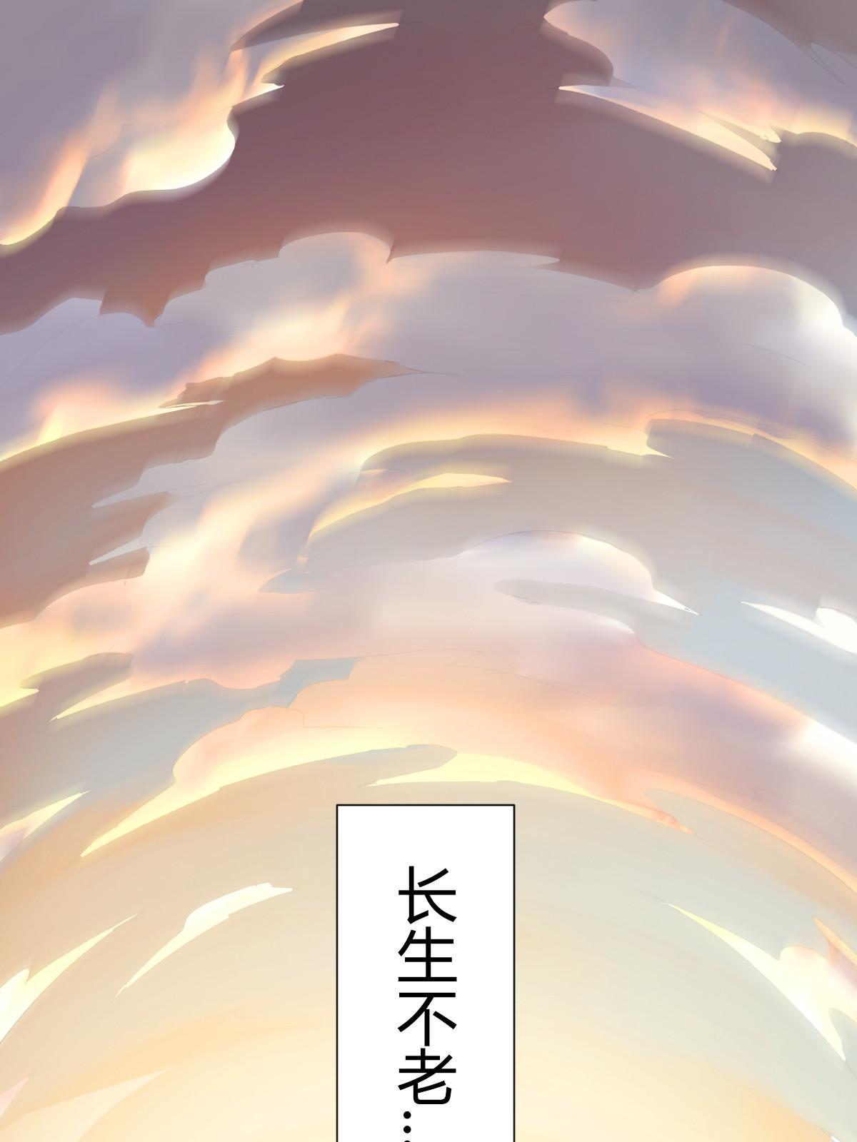 章节图片