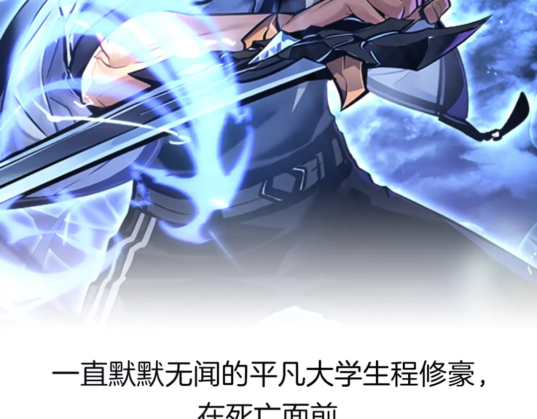 章节图片