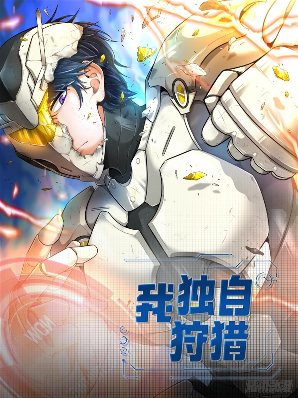 章节图片