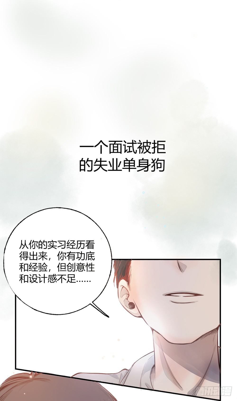 章节图片
