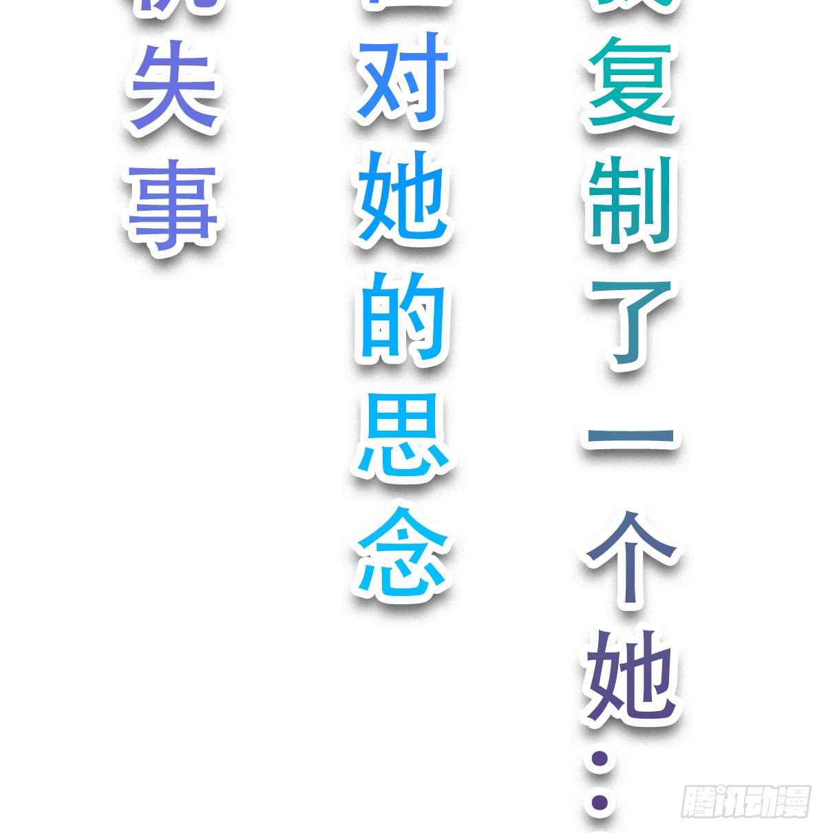 章节图片