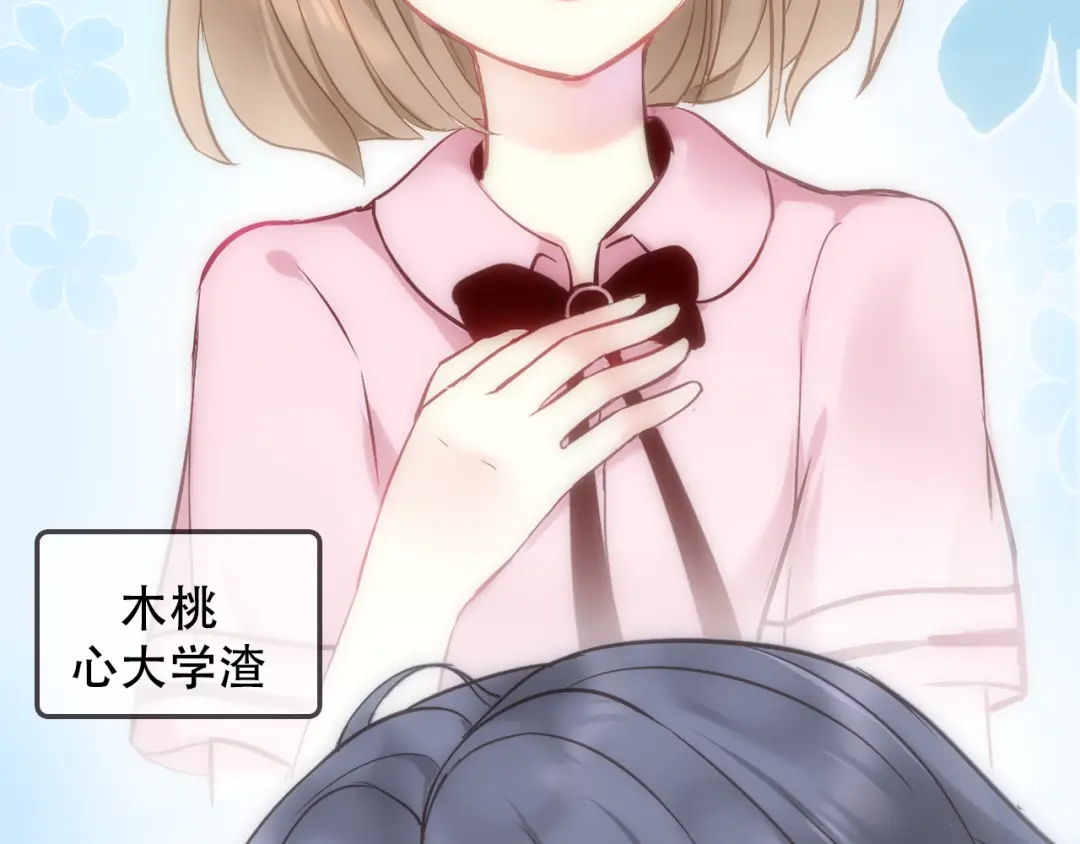 章节图片
