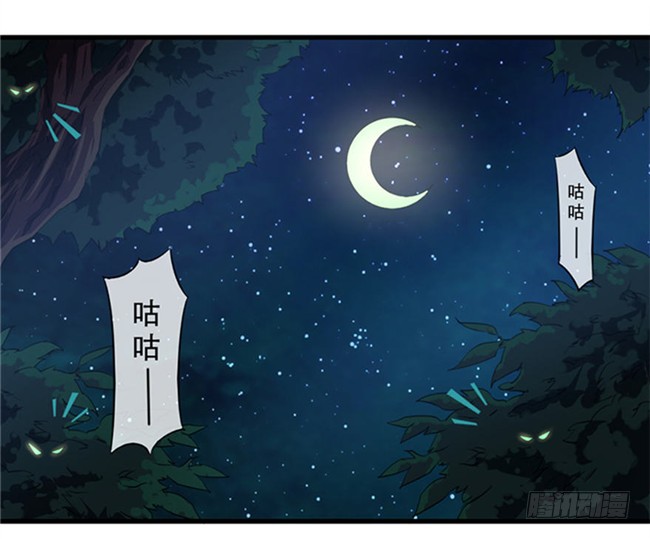 章节图片