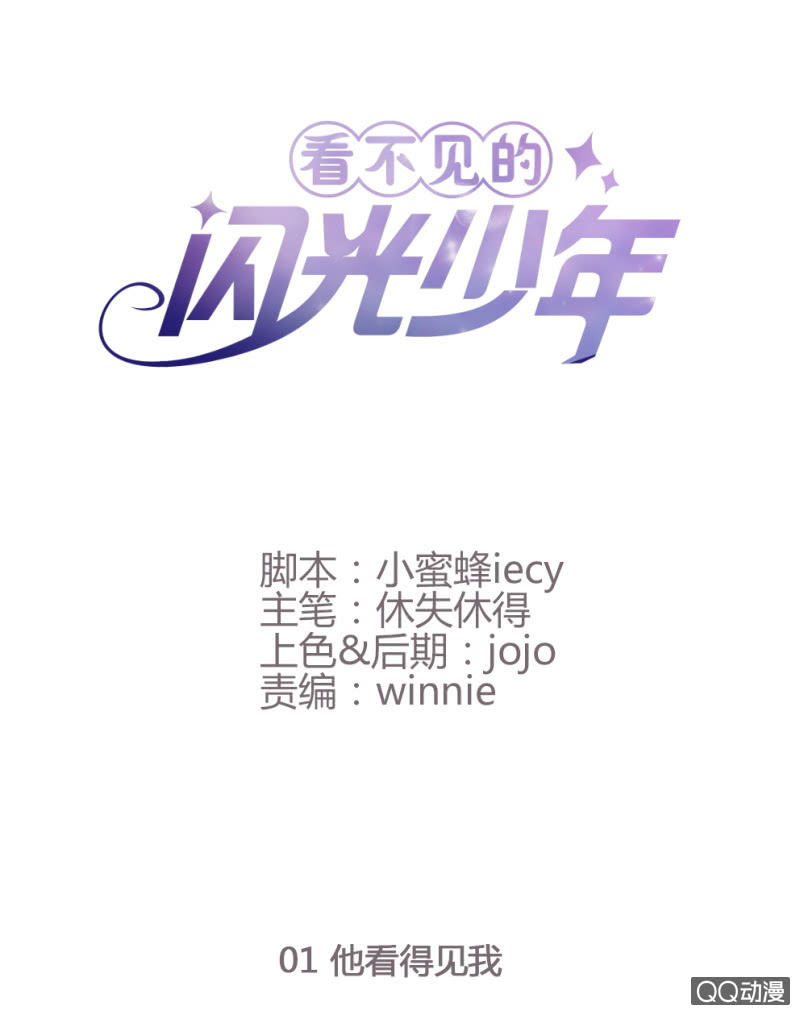 章节图片