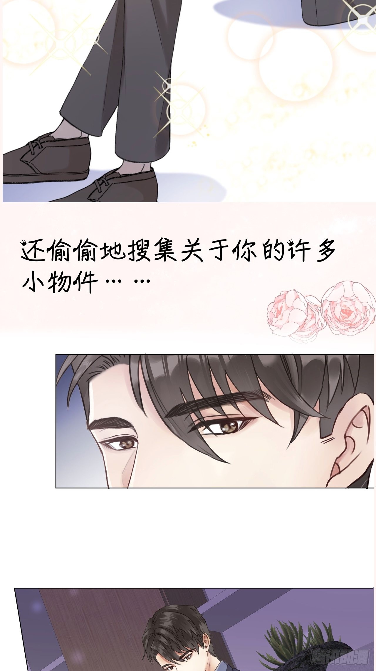 章节图片