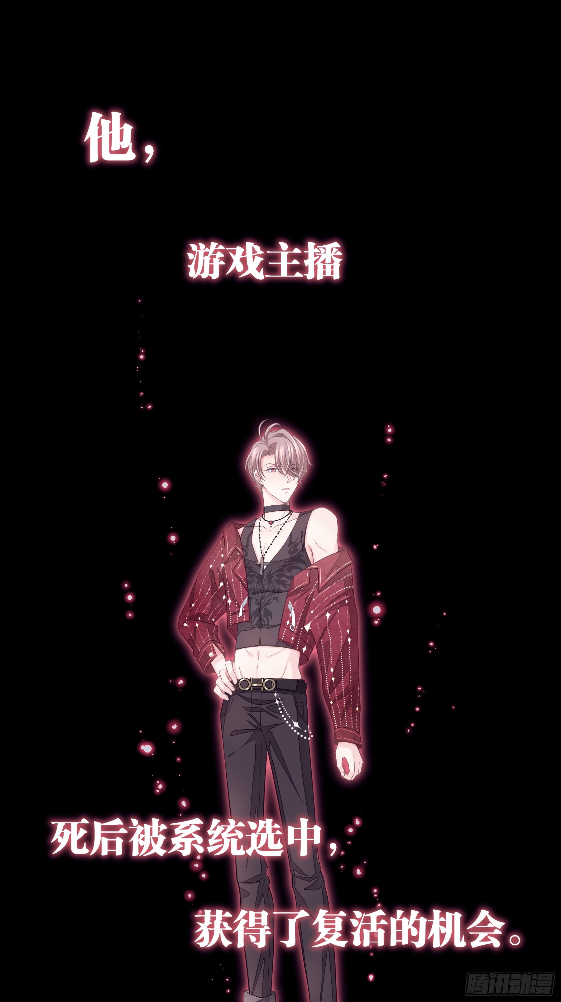 章节图片