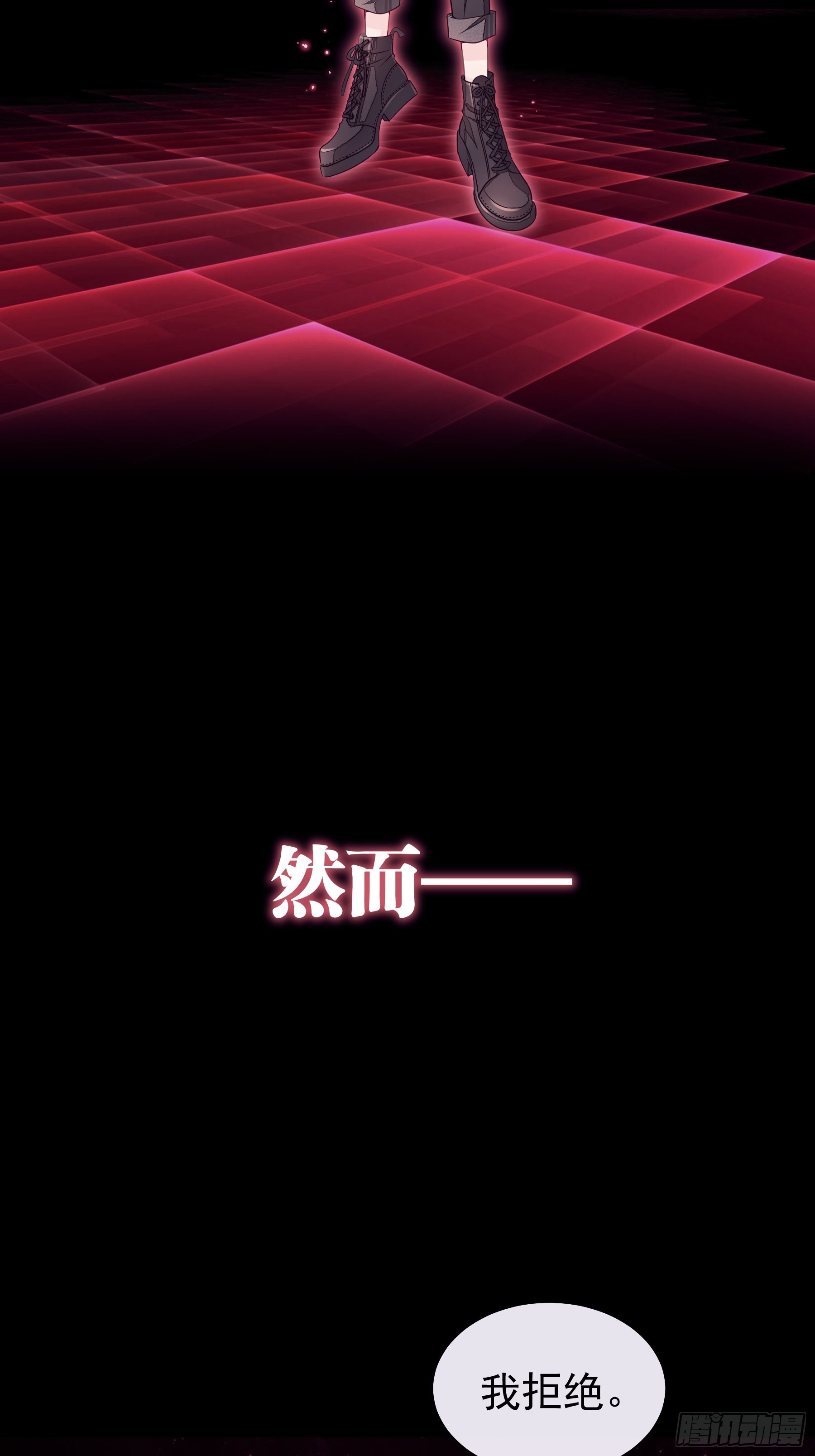 章节图片