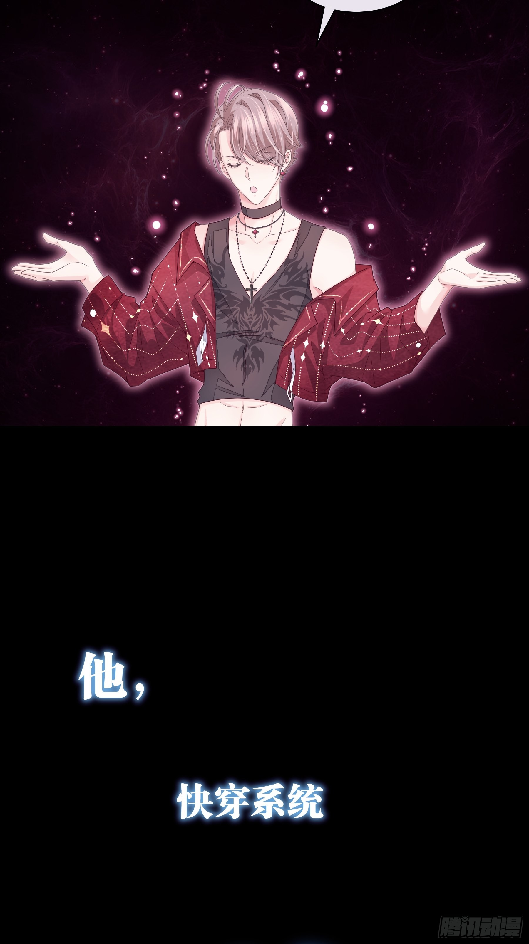 章节图片