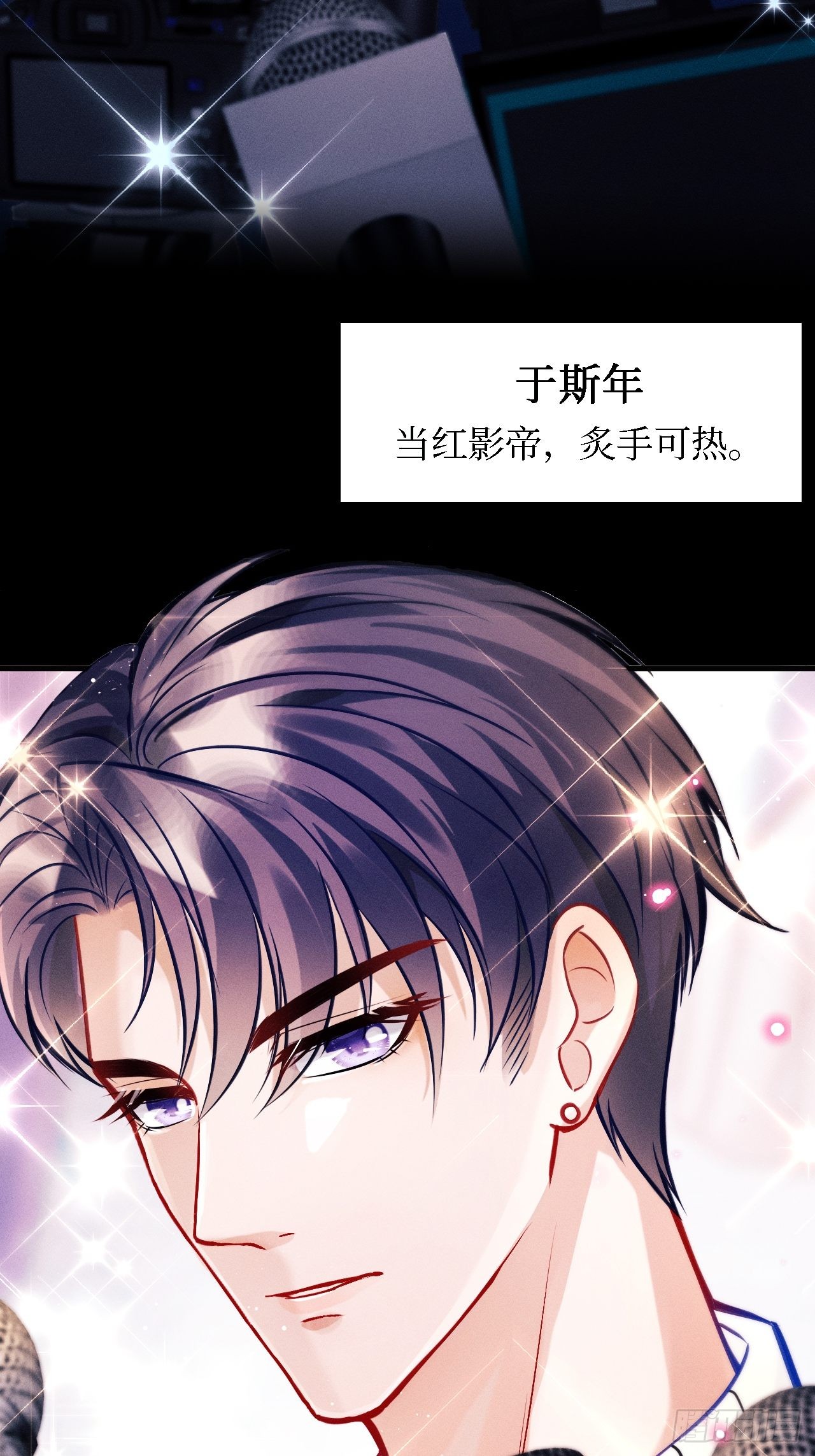 章节图片