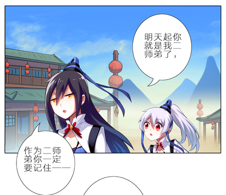 章节图片