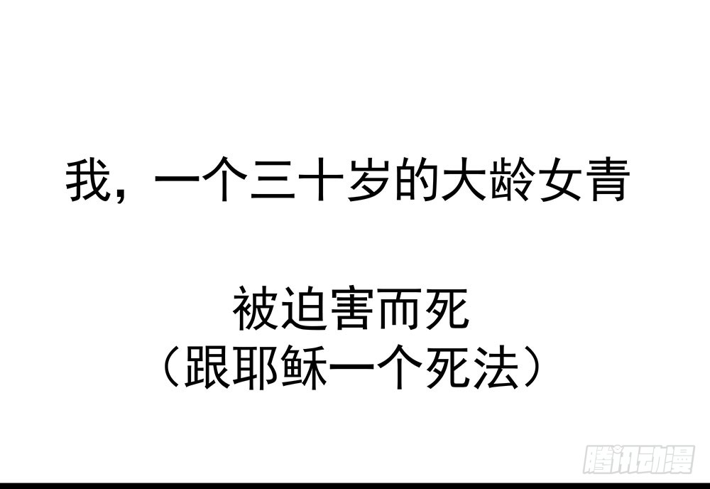 章节图片
