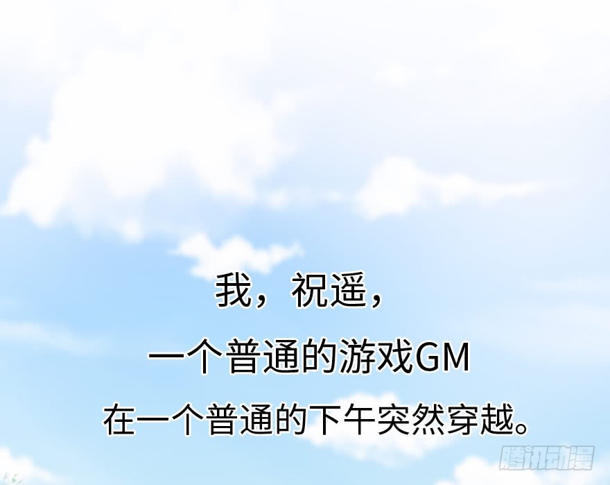 章节图片