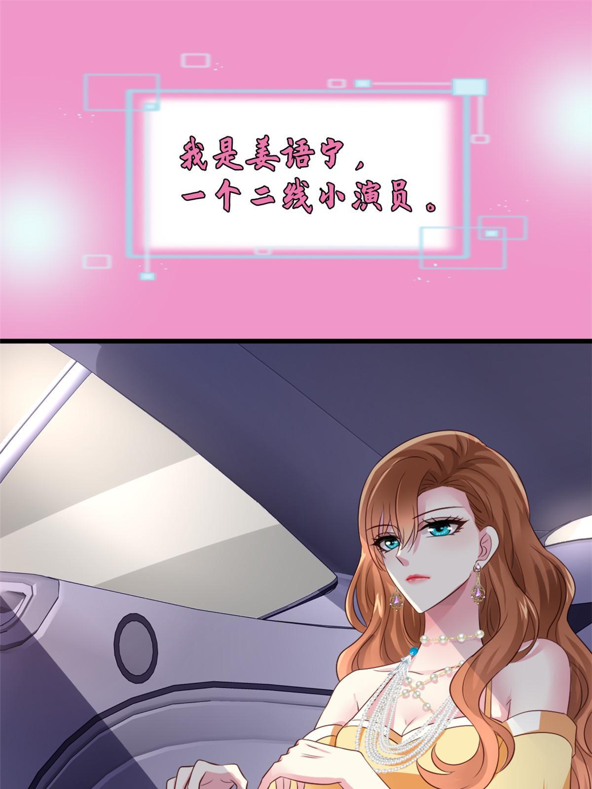 章节图片