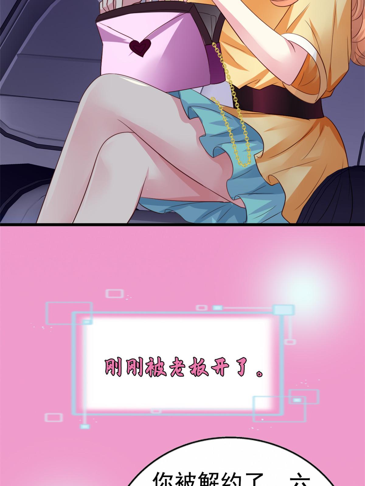 章节图片