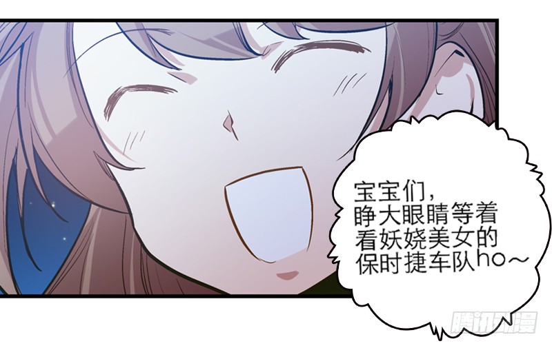 章节图片