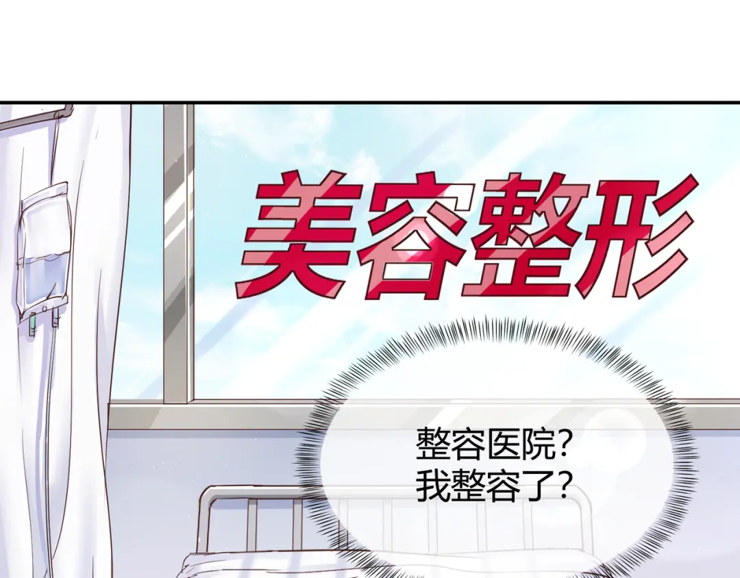 章节图片