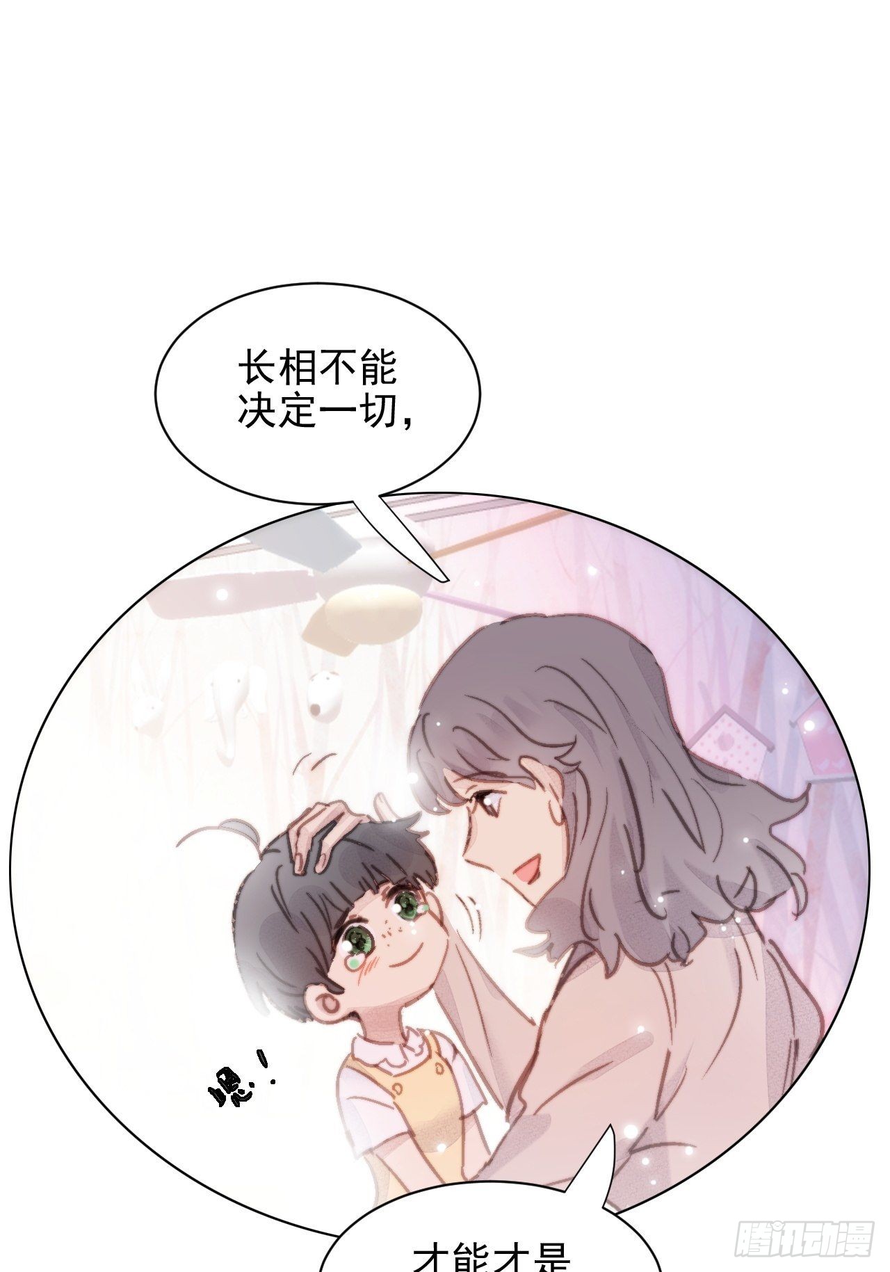 章节图片