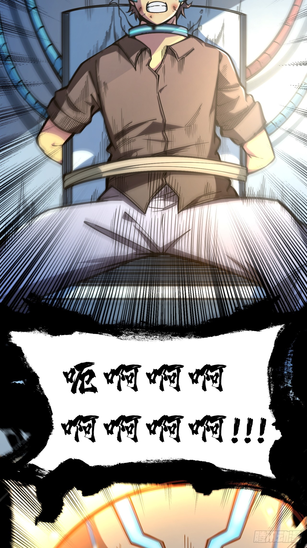 章节图片