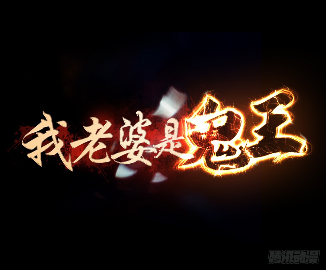 章节图片