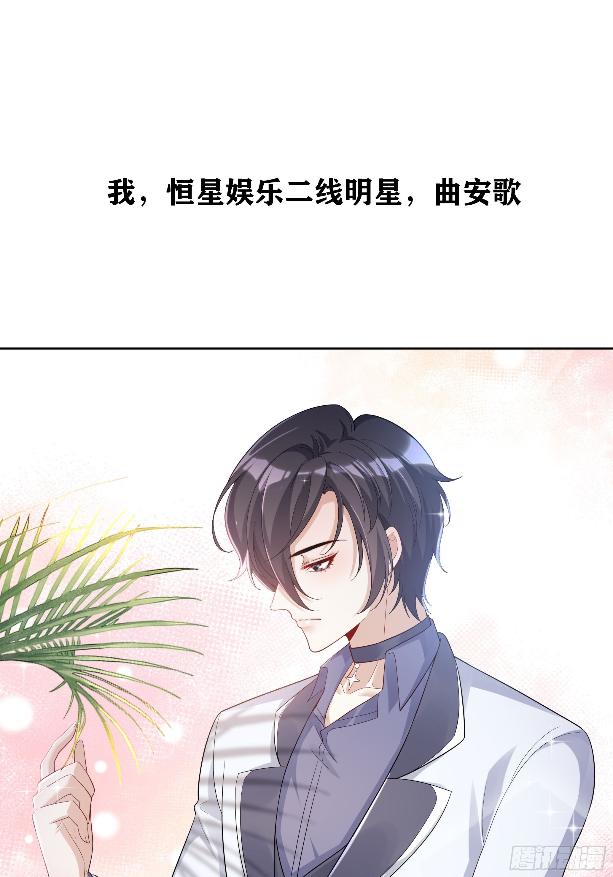 章节图片