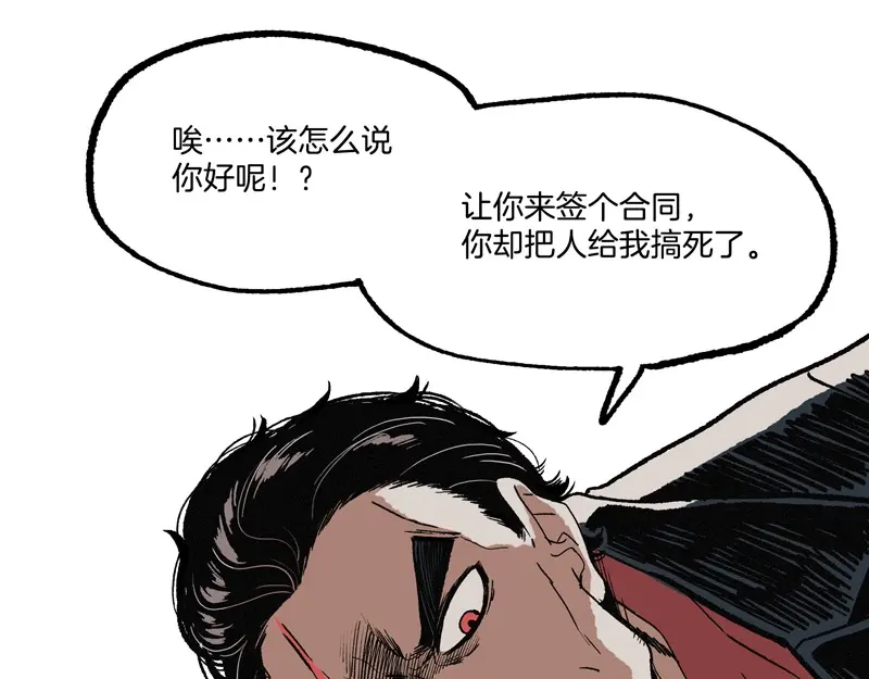 章节图片