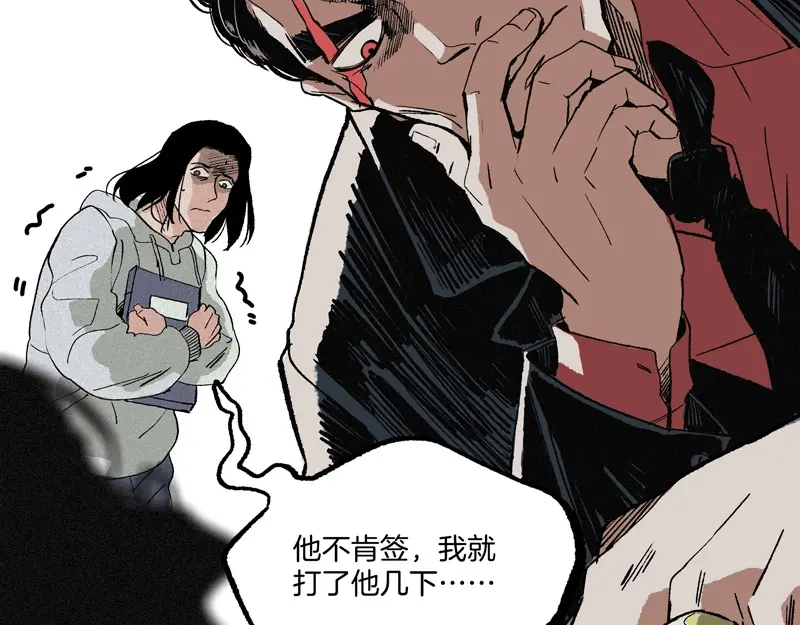 章节图片