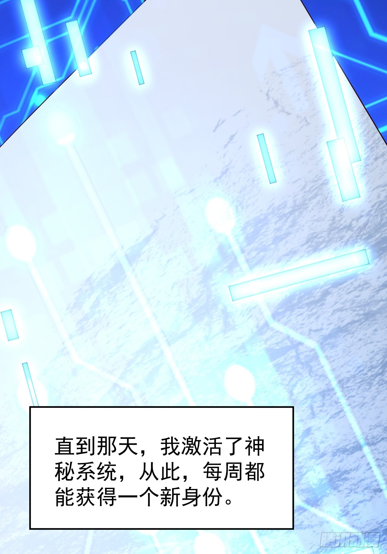 章节图片