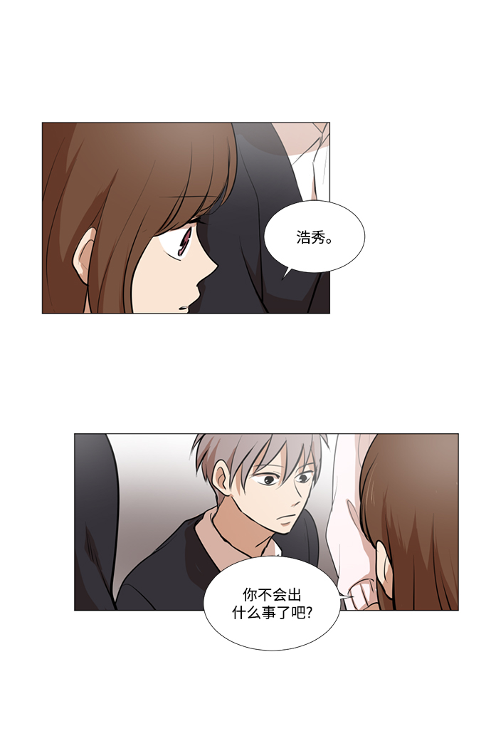 章节图片