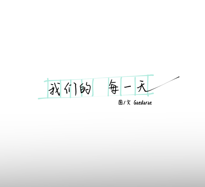 章节图片