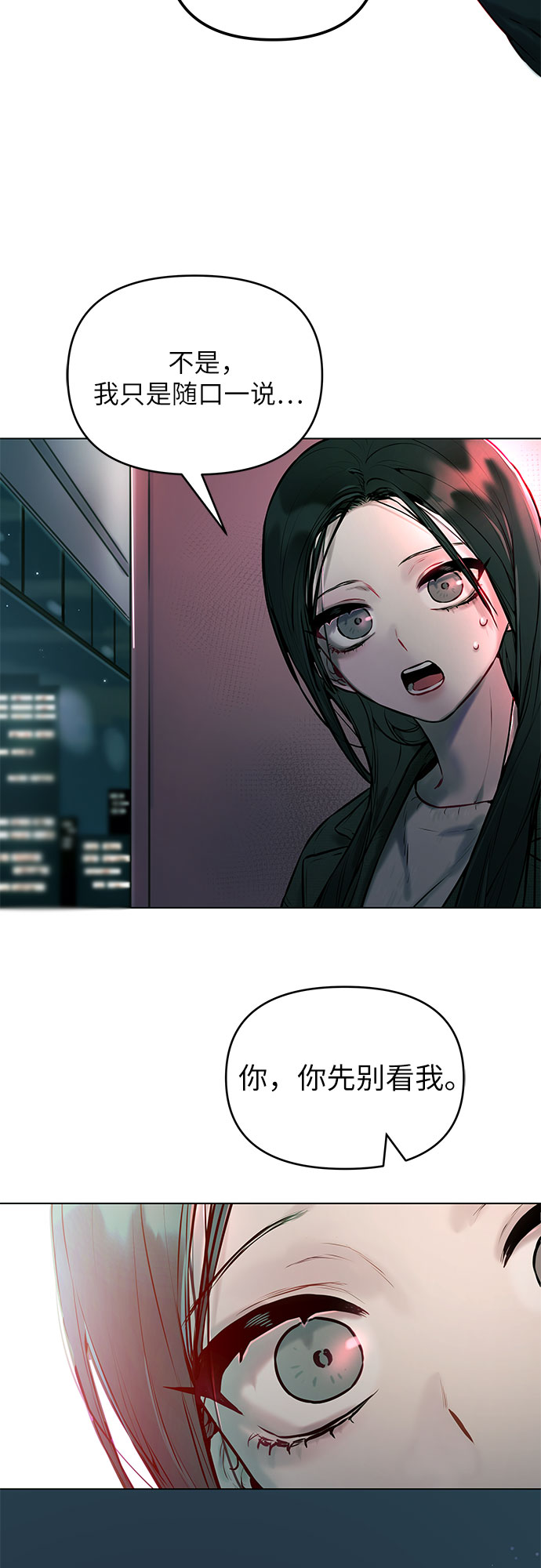 章节图片