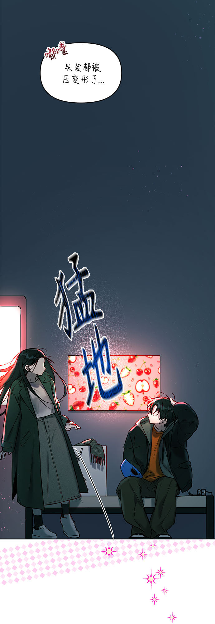 章节图片