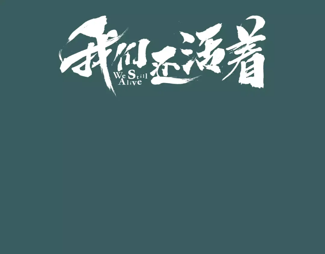 章节图片