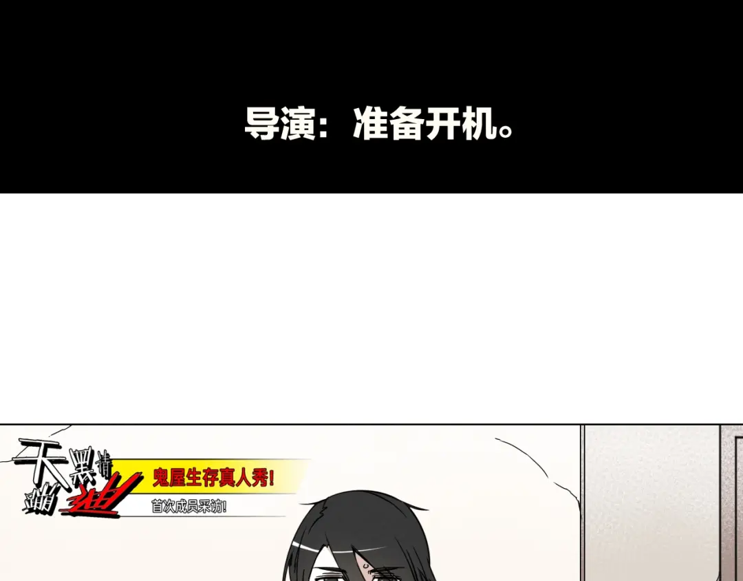 章节图片