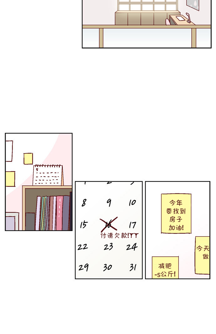 章节图片