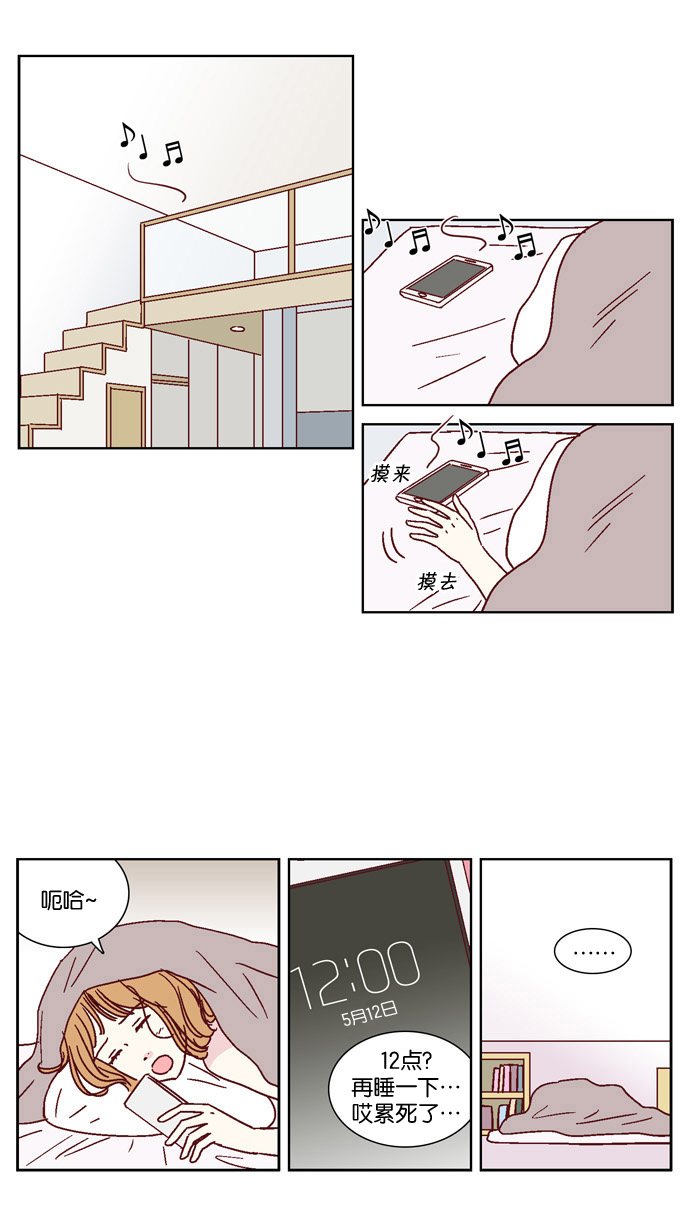 章节图片
