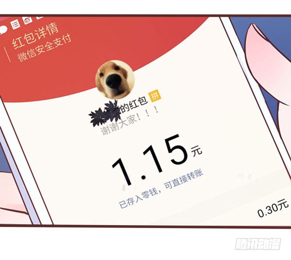 章节图片