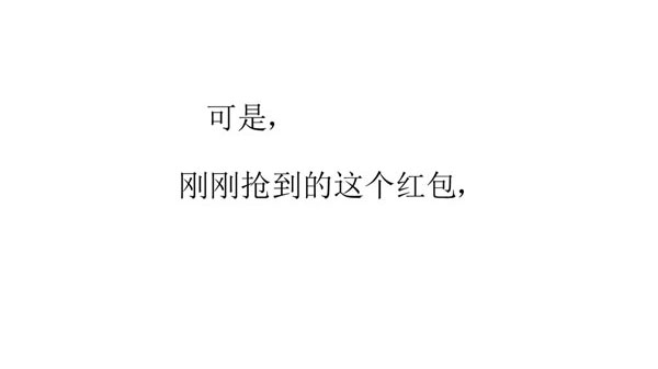章节图片