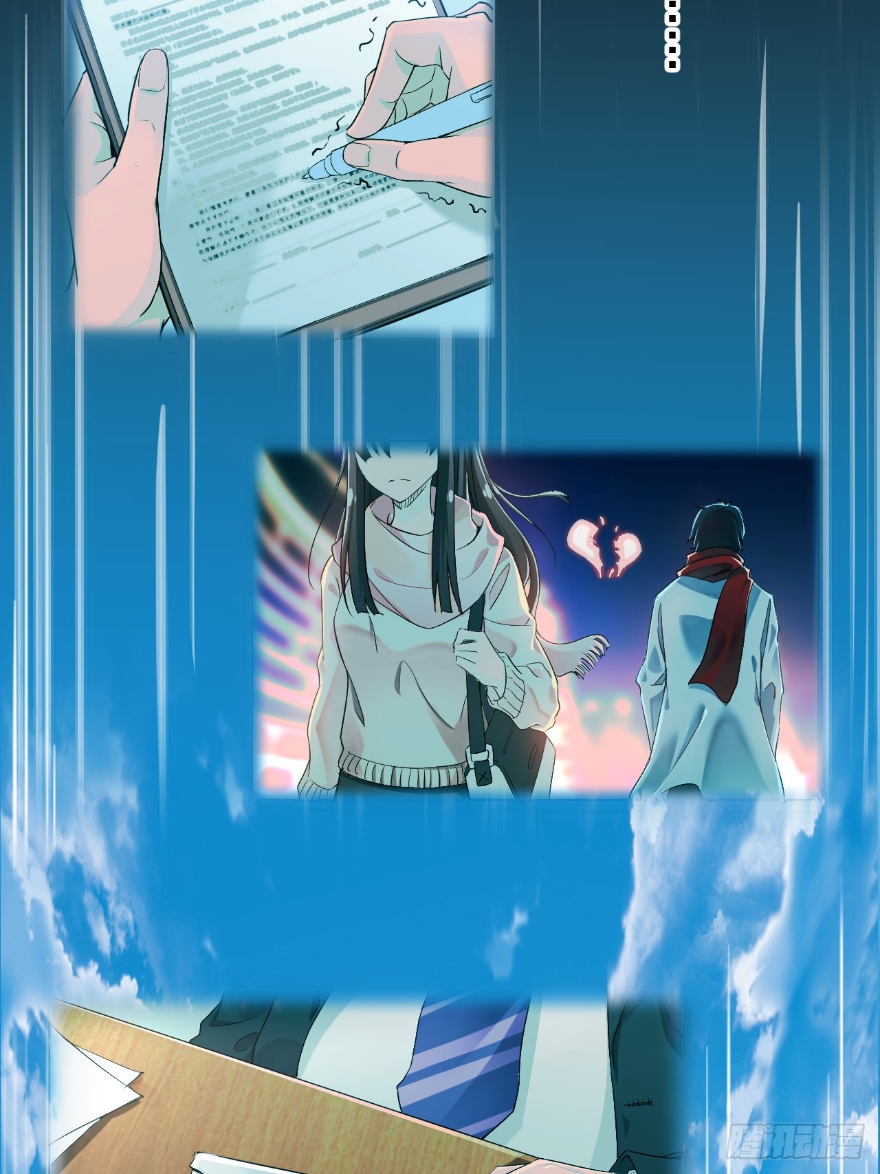 章节图片