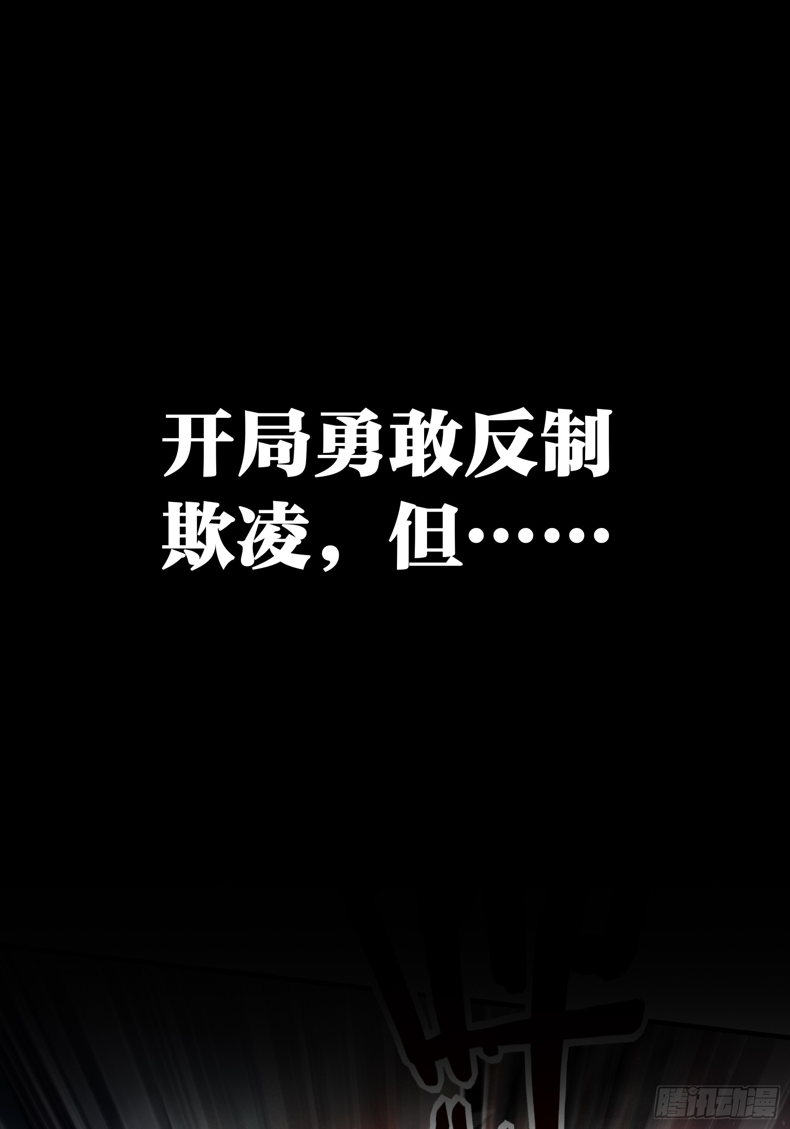 章节图片