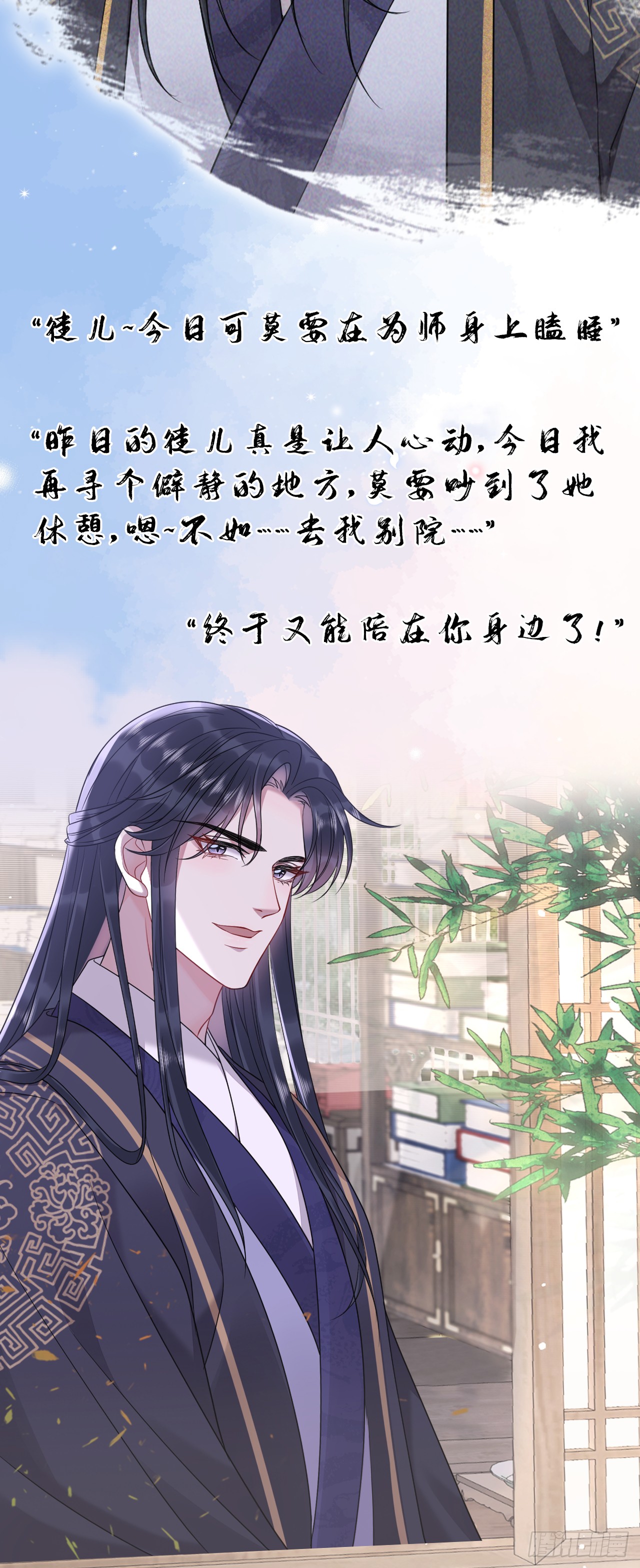 章节图片