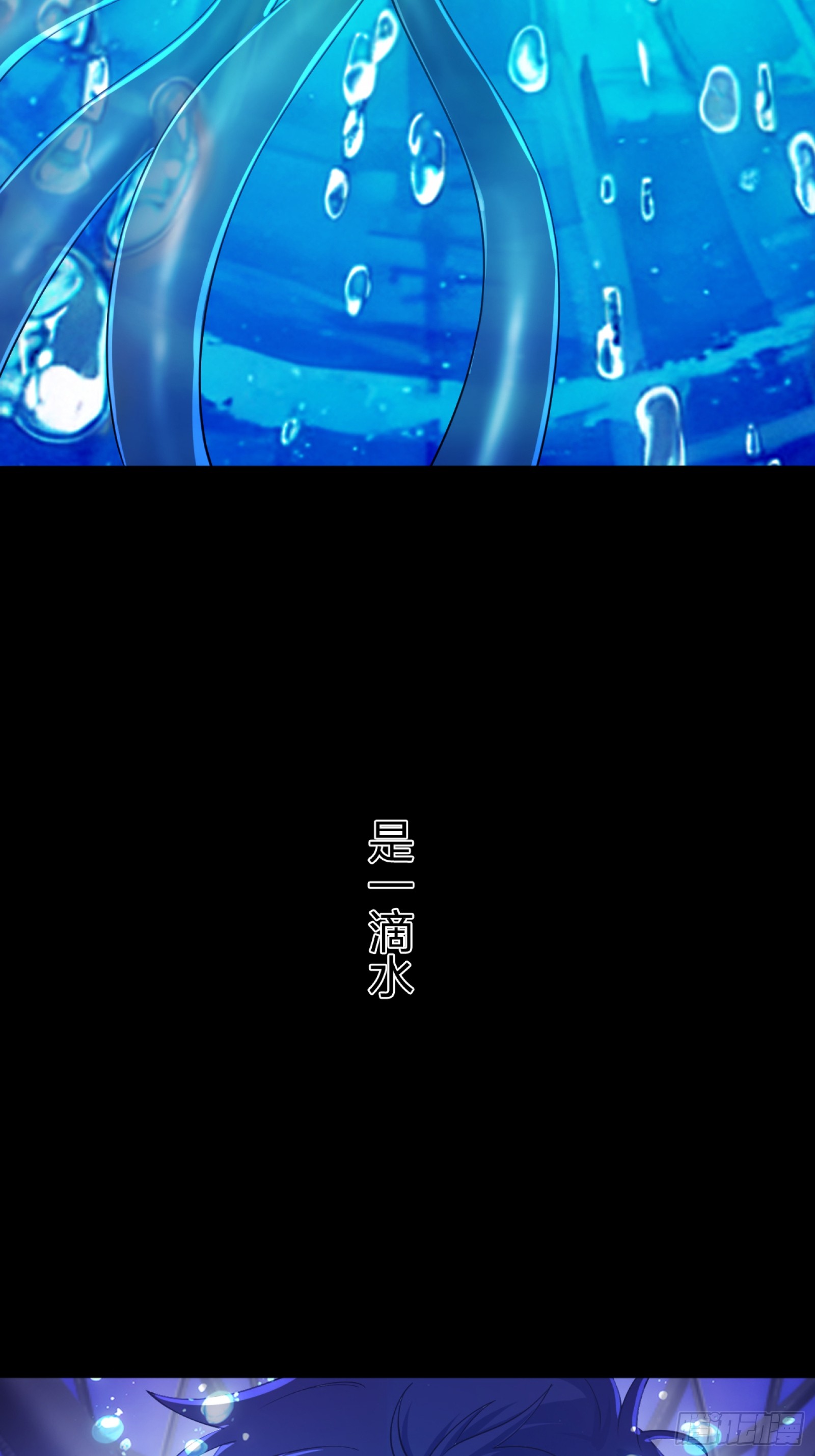章节图片