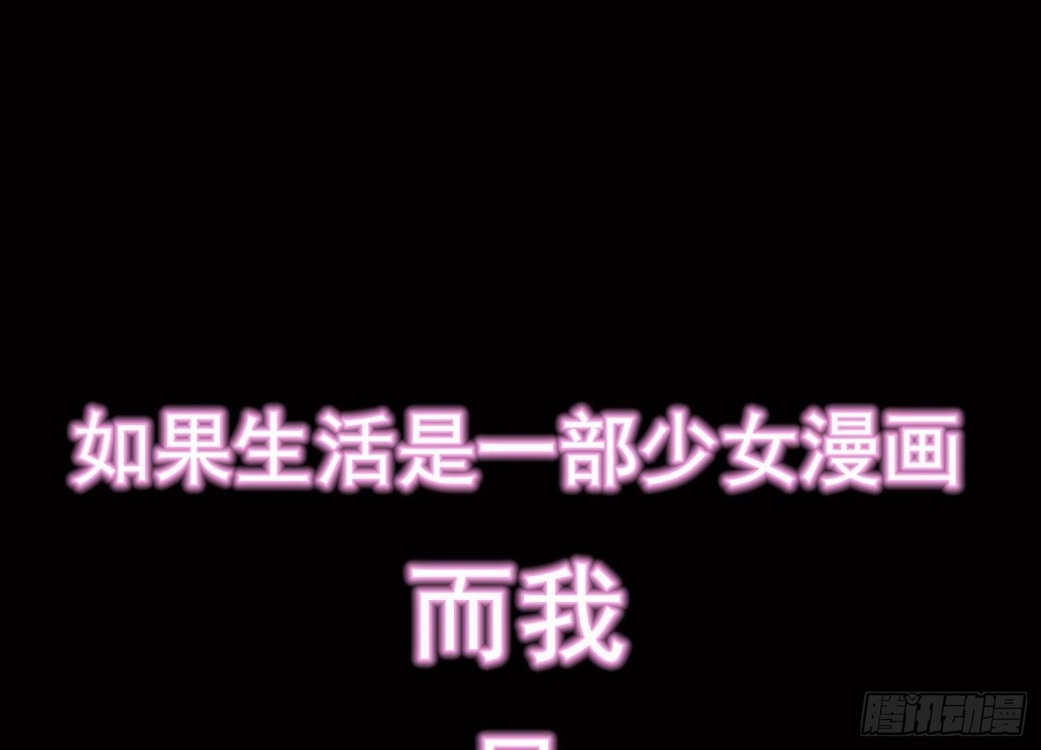 章节图片