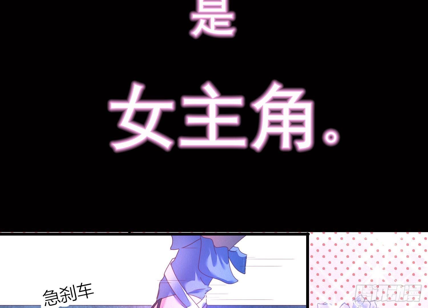章节图片