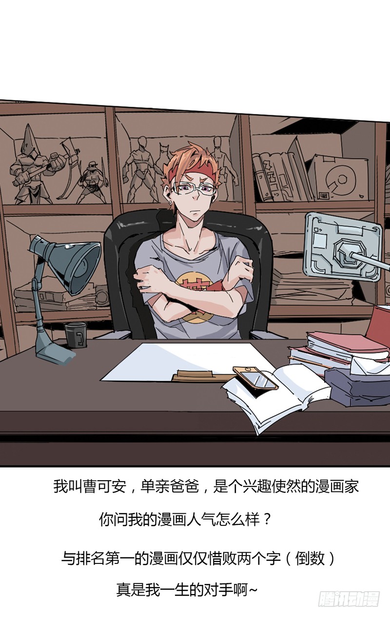 章节图片
