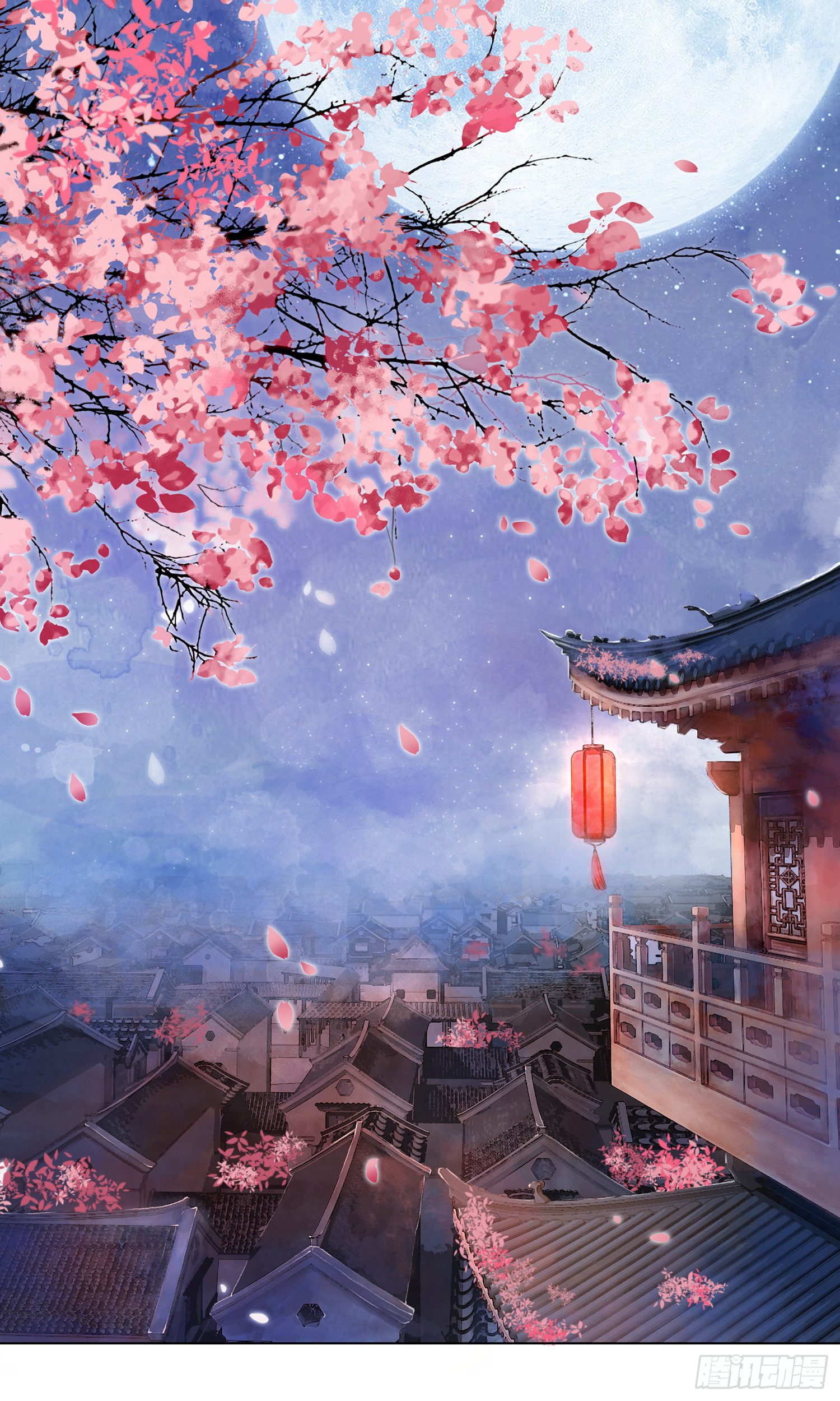 章节图片