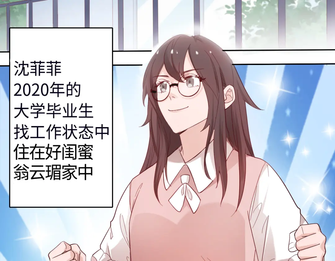 章节图片