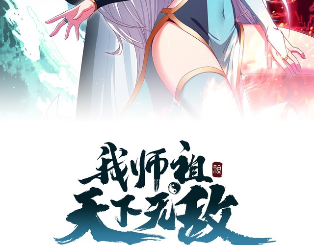 章节图片